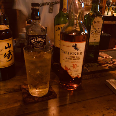 BAR Full House 사진 4