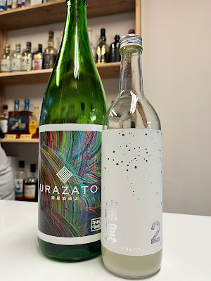チルカク酒店 Japanese Sake Bar Kaku-uchi / Retro Standing Style 사진 4