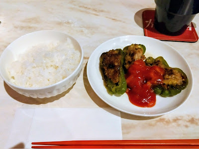 メイド喫茶バー帰幸園 사진 2