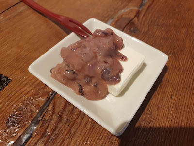 麹町 いづみや 사진 2