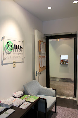 Diamond Go Salon 사진 3