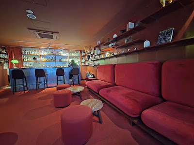AKAI BAR 사진 4