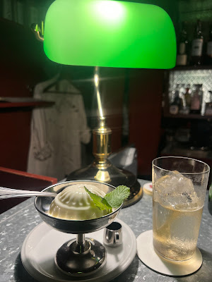 AKAI BAR 사진 5