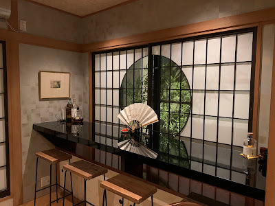 bar miyabi 사진 3