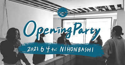 ソーシャルバーPORTO 日本橋店 사진 3