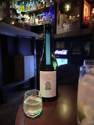 Bar SJ 사진 2
