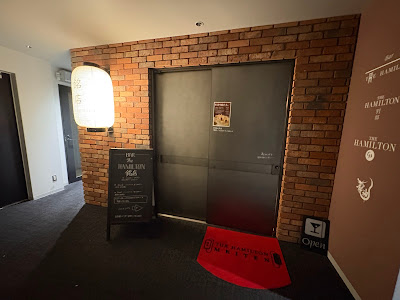 THE HAMILTON 銘店 사진 4