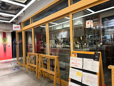 Craft beer standing bar 사진 2