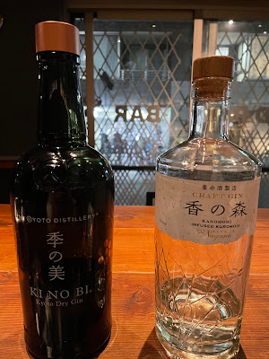 BAR OLD PAL (バーオールドパル) 사진 4