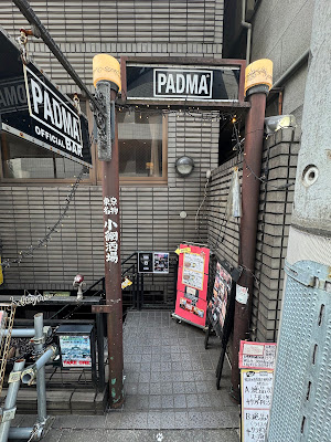 PADMA official BAR 사진 4