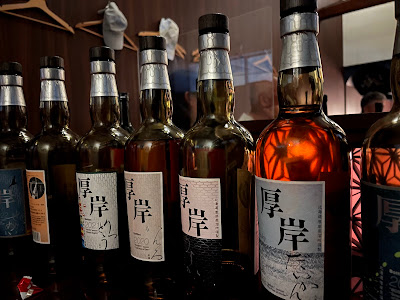 BAR すえ吉 사진 2