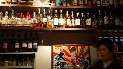 BAR すえ吉 사진 4