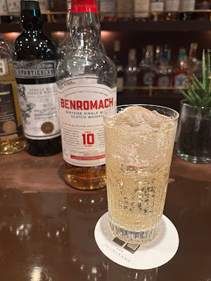 BAR Tsurukame 사진 4