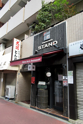 水天宮前STAND 사진 2
