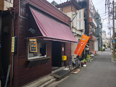 bánh mì&BAR_toki2 사진 3