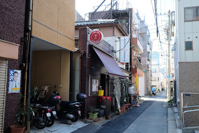 Irohanihoheto Dining 사진 2