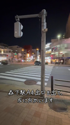 Eve 사진 2