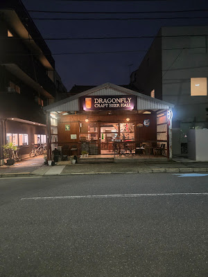 Dragonfly Beer Hall 사진 4