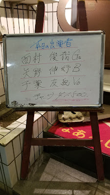 Nage 사진 3