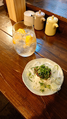 GYOZA &Lemon sour HINA 사진 4