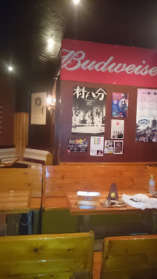 Jilly's bar 사진 3