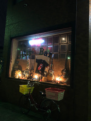 Jilly's bar 사진 4