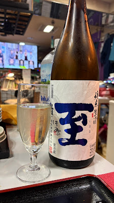 角打あだちや 사진 3