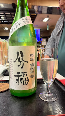 角打あだちや 사진 2