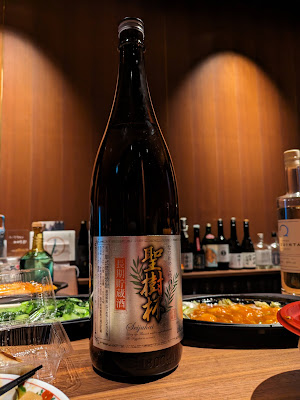 グランドリド 사진 4