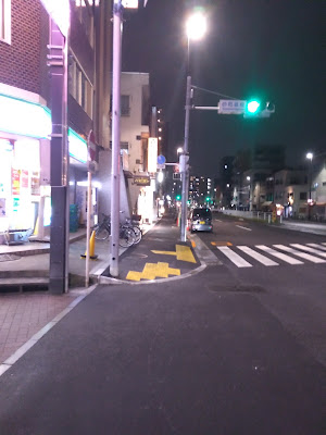 唄すなっくようこ 사진 2