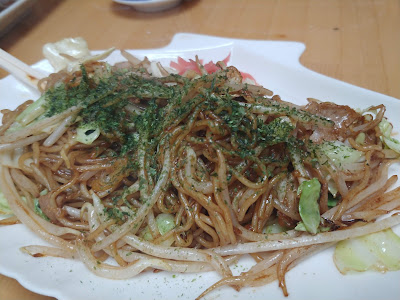 Bar 사진 5