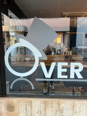 OVER 사진 4