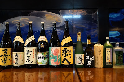焼酎bar海月kurage 사진 3