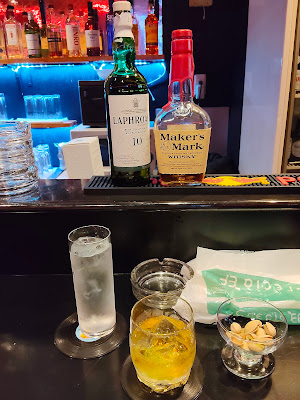 Bar Crystal + Gyotoku( International Bar) 사진 3