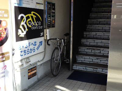 ３Peace行徳店 사진 2