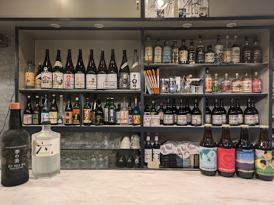 佳景酒場 黄 사진 4