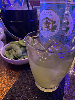 Bar Launge Ryu 사진 3