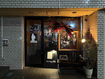 bar glosoli 사진 4