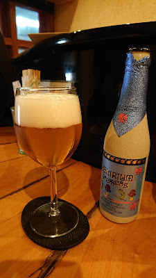 Music Bar Onkai 사진 3