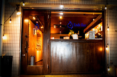 Ende Bar エンデ バー 사진 4