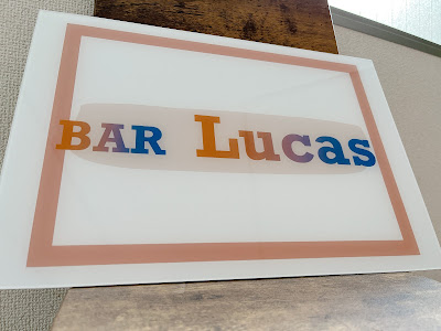 BAR Lucas ルーカス 사진 4