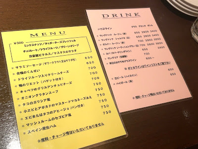 ラバト 사진 3
