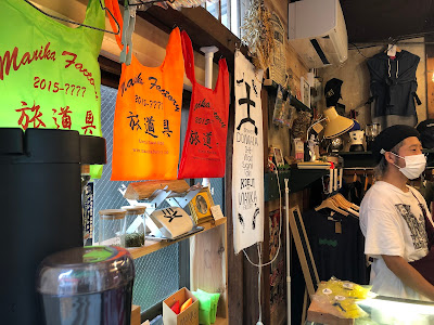 MANIKA FACTORY SHOP -DOMANIKA- 사진 5