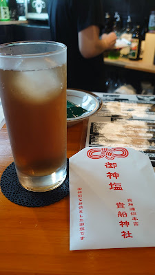 BAR KAMNA（都市伝説バー カムナ） 사진 4