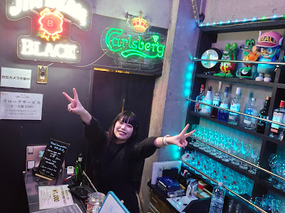 Midnight Bar 天空と青い月 사진 4