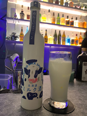 BACE. cafe&bar 사진 4