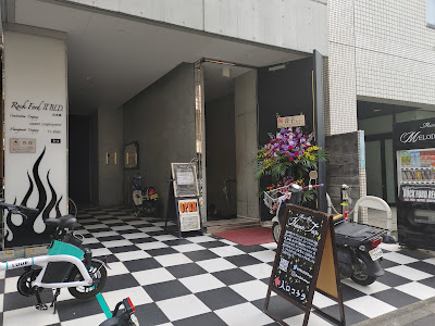 Music Bar MELODIA Tokyo 사진 3