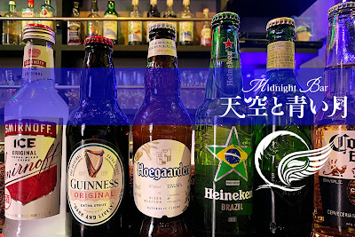 Music Bar MELODIA Tokyo 사진 4