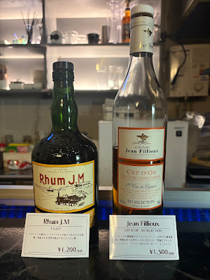 BARかくれんぼ🐞🫣 中野新橋/カラオケバー/スナック 사진 4