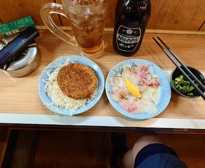 Bampire Shin-nakano 사진 4
